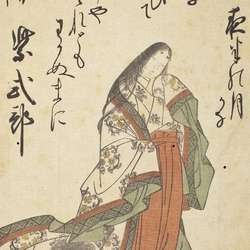 Murasaki Shikibu, an example of women writers